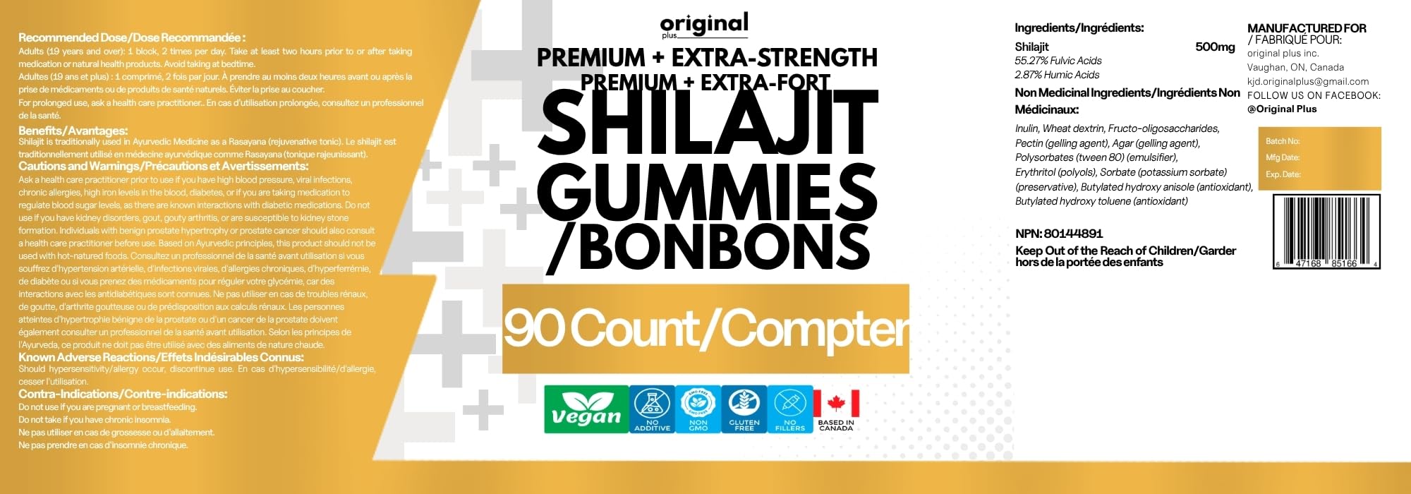Himalayan Shilajit Gummies 1000mg Potency | Organic & Natural | For Energy, Strength, and Vitality | 85+ Trace Minerals & Fulvic Acid | For Men & Women | 90 Gummies | Original Plus